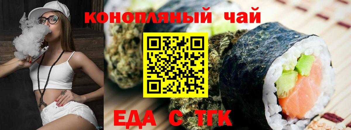 МДМА Бутурлиновка