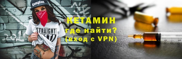 кокаин перу Белокуриха