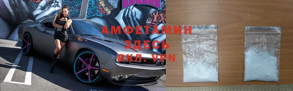 меф VHQ Белоозёрский