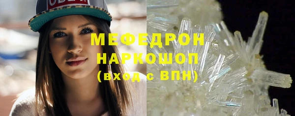 кокаин перу Белокуриха
