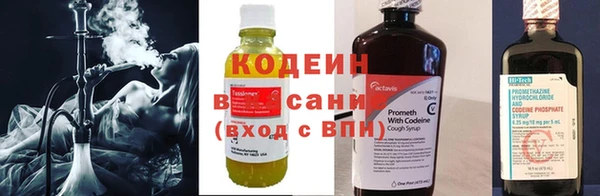 меф VHQ Белоозёрский