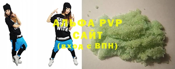 меф VHQ Белоозёрский