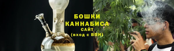 меф VHQ Белоозёрский