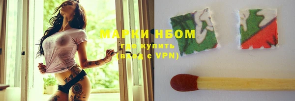 кокаин перу Белокуриха