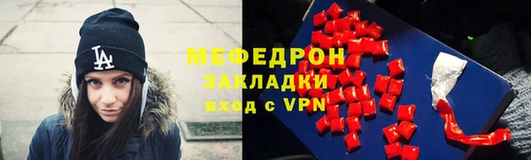 кокаин перу Белокуриха