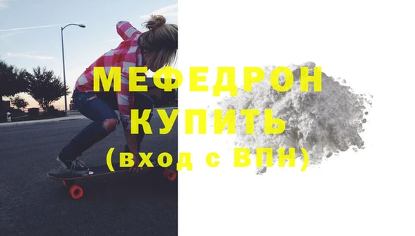 кокаин перу Белокуриха