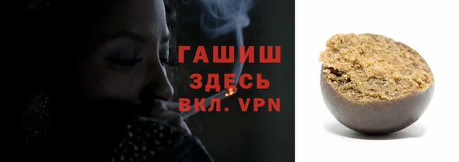 кокаин перу Белокуриха
