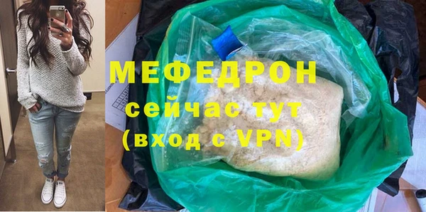 кокаин перу Белокуриха