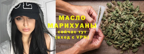 кокаин перу Белокуриха