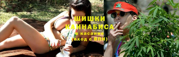 меф VHQ Белоозёрский