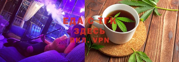 mdpv Ельня