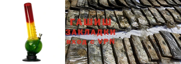 кокаин перу Белокуриха