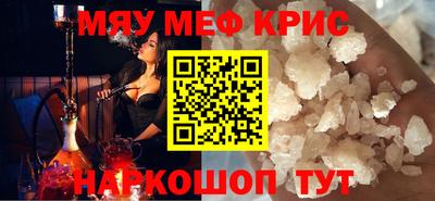 герыч Заводоуковск