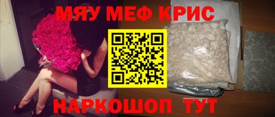 герыч Заводоуковск
