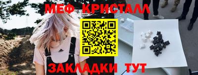 альфа пвп VHQ Берёзовский