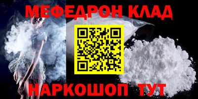 герыч Заводоуковск
