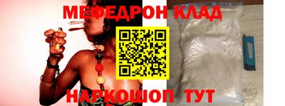 гидропоника Беслан