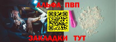 герыч Заводоуковск