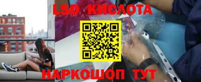 герыч Заводоуковск