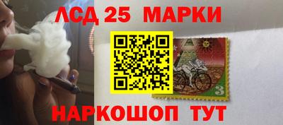 соль ск Балахна