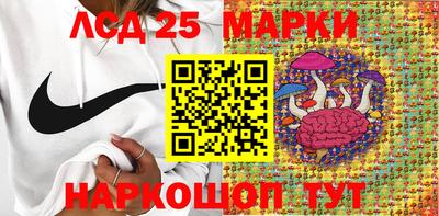 герыч Заводоуковск