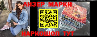 герыч Заводоуковск