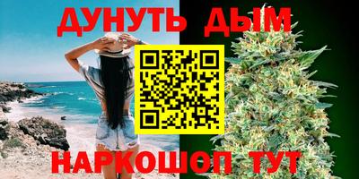 альфа пвп VHQ Абакан