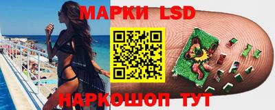 MDMA Premium VHQ Бийск