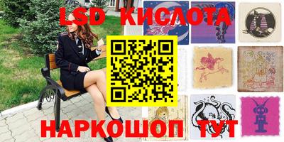 альфа пвп VHQ Берёзовский