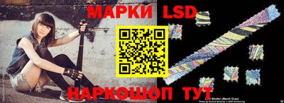 МДМА Жуковский