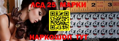 МДМА Жуковский