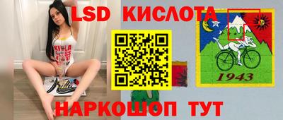 кокс Заволжье