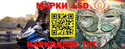 альфа пвп VHQ Берёзовский