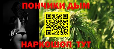 герыч Заводоуковск
