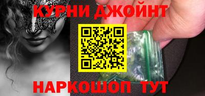 соль ск Балахна