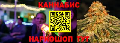 MDMA Premium VHQ Бийск