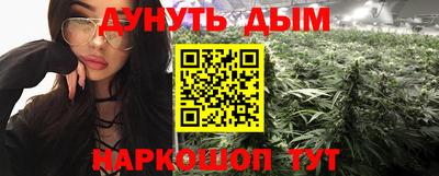 кокс Заволжье