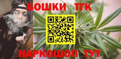 МДМА Балаково