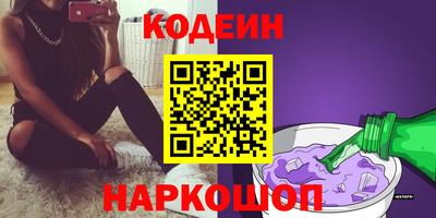 МДМА Жуковский