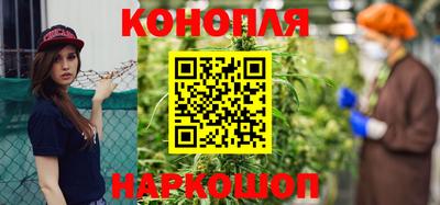 МДМА Жуковский