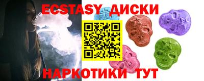 герыч Заводоуковск