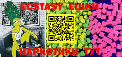 герыч Заводоуковск