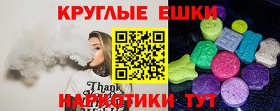 кокс Заволжье