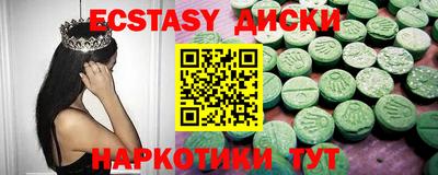 кокс Заволжье