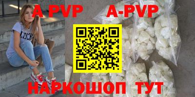 кокс Заволжье