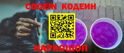 МДМА Жуковский