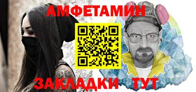 герыч Заводоуковск