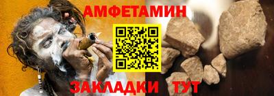 кокс Заволжье