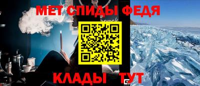 МДМА Жуковский