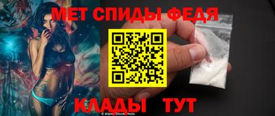 герыч Заводоуковск